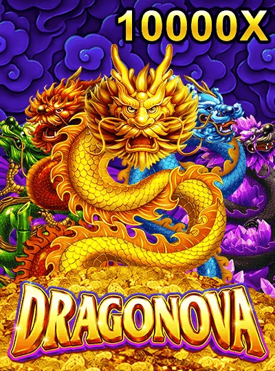 e888